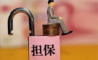 擔保物權(quán)轉(zhuǎn)讓在票務(wù)代理服務(wù)中的應(yīng)用與法律風(fēng)險
