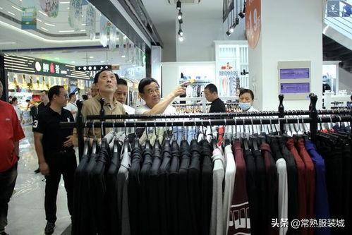 切磋交流 收獲滿滿——記常熟服裝城商會赴太倉盛達(dá)雅鹿工廠店考察之旅