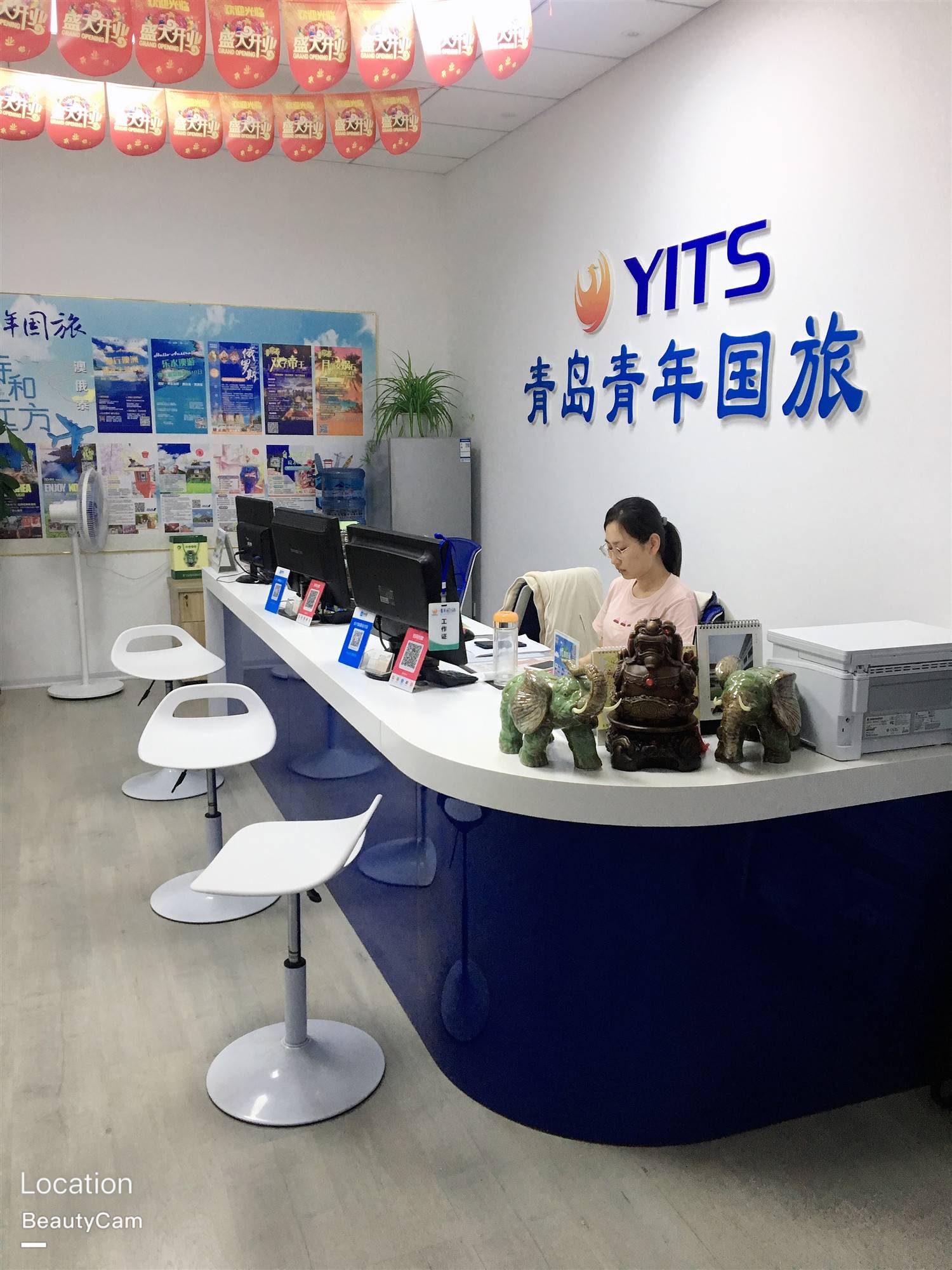 青島青年國際旅行社 專業(yè)票務代理與多國旅游服務