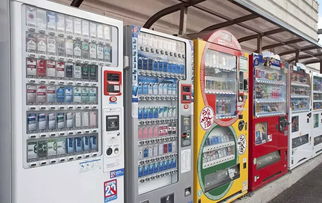 2018中國(guó)自動(dòng)售貨機(jī)行業(yè)市場(chǎng)前景研究報(bào)告