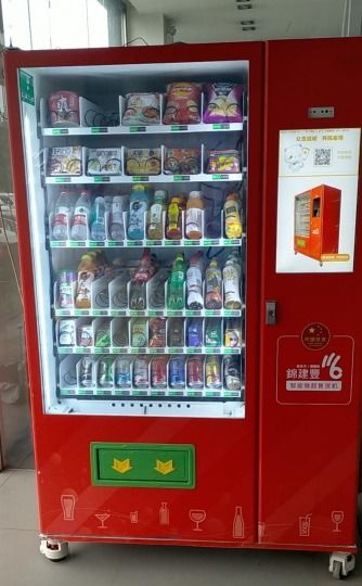 錦建豐自動(dòng)售貨機(jī)投放費(fèi)用全解析 初次投資與持續(xù)成本一覽