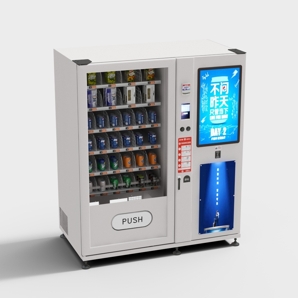 現(xiàn)代自動(dòng)售賣機(jī)與自動(dòng)售貨機(jī)的3D模型設(shè)計(jì)解析