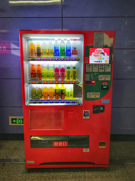 自動(dòng)售貨機(jī) 便捷生活的新常態(tài)