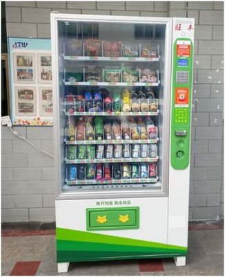 自動(dòng)售貨機(jī)擺在那些地方最賺錢？教你幾個(gè)小訣竅
