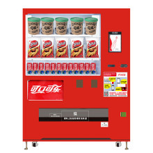 自動(dòng)售貨機(jī)的演進(jìn)與未來(lái) 從便捷零售到智能化服務(wù)